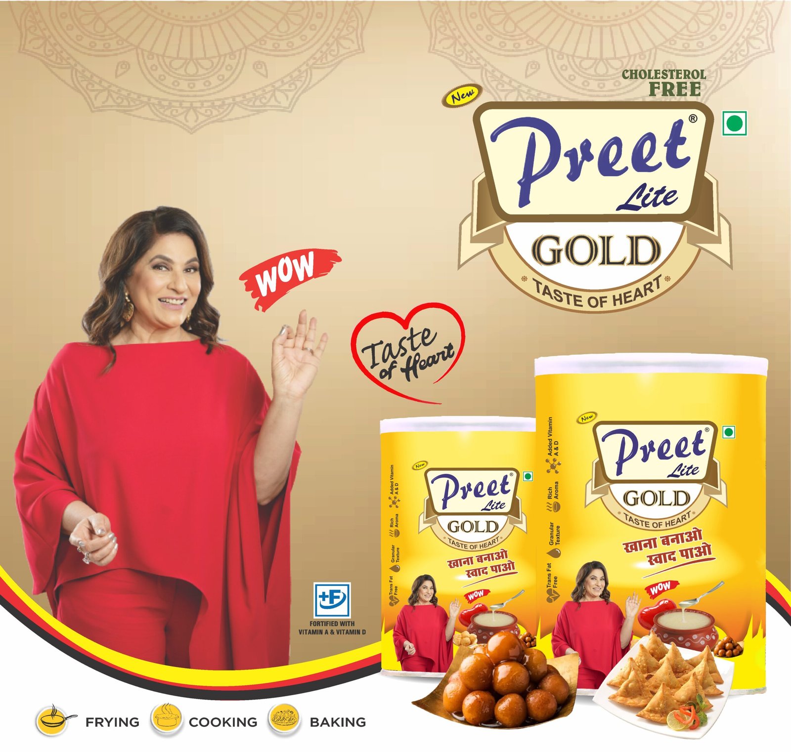 New Preet Lite Gold