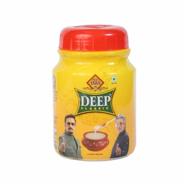 Deep Classic Cooking Medium