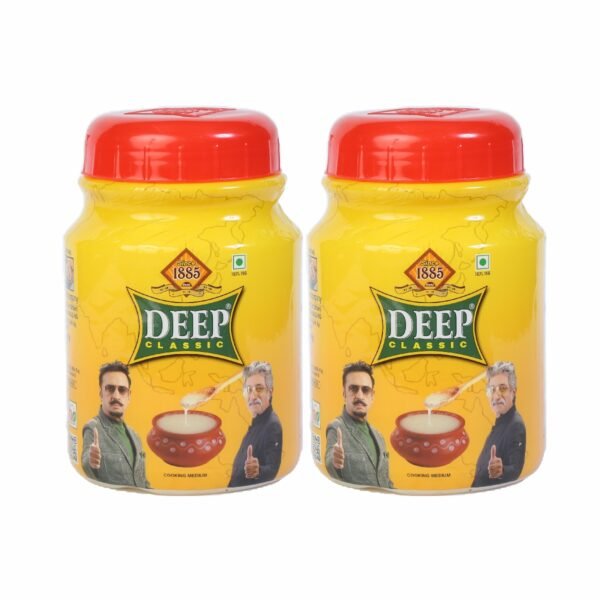 Deep Classic Cooking Medium
